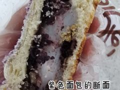 -blt精品超市(杭州城西银泰店)
