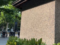 -星巴克臻选(思南公馆店)