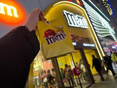 -m豆巧克力世界(上海世茂广场店)