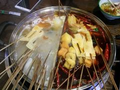-三番火辣串串香(总店)