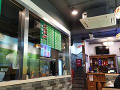大堂-毛胡子牛羊餐馆(武宁路店)
