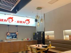 大堂-五样儿西昌小签签烤串(建设路店)