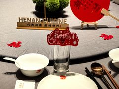 -阿五黄河大鲤鱼(河南长垣店)