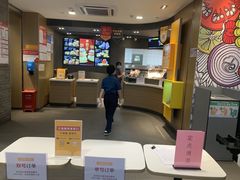 -麦当劳(皇岗路店)
