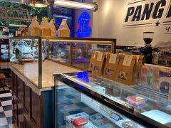 -PANG PAIN 胖面包(七彩俊园店)