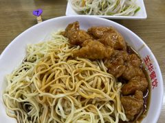 -玉华饮食店(茅台路店)