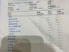 -悦圆方酒店-中餐厅