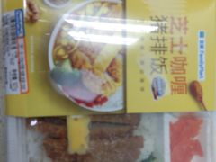 -全家便利店(漕溪北路七店)