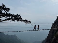 -明堂山风景区
