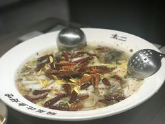 -太二酸菜鱼(福州泰禾店)