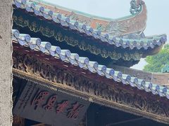 -悦城龙母祖庙