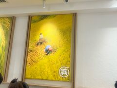 -小满手工粉(北京富力广场店)
