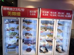 -钢管厂五区小郡肝火锅串串香(清河店)