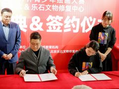 -阿妮亚少儿美术书法(望京店)