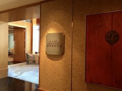 -上海静安香格里拉大酒店