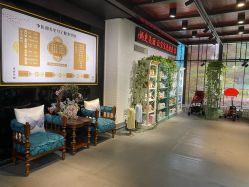 -保丽宝泰母婴护理院·月子中心·产康·中医(常州店)