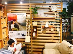 -MUJI无印良品(万科里店)