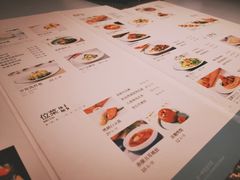 菜单-纳地素食(石门公园店)