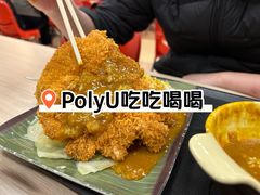 -香港理工大学