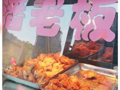 -潘老板炸鸡(河西万达店)