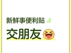 -万达影城(番禺万达广场店)