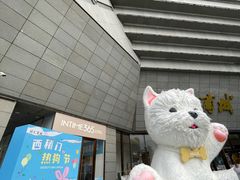 -开元商城(西旺店)