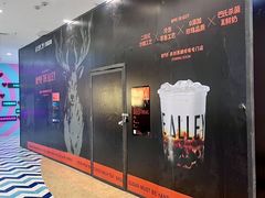 -万达广场(无锡滨湖店)