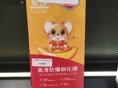 -爱回收(光启城店)