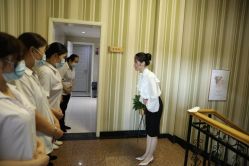 -北京叶子整形美容医院
