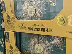 -山姆会员商店(上海浦东店)