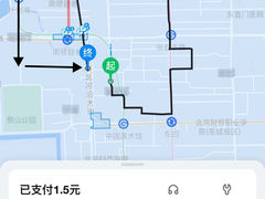 -五右卫门(张自忠路店)
