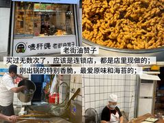 -衣裳街历史文化街区