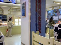 -红星前进面包牛奶公司(君太店)