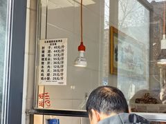 -石家猪蹄(徐家湾店)