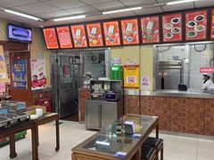 -庆丰包子铺(大红罗厂店)