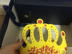-卡漫莫尼蛋糕(私人定制店)
