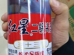 -大铁勺酒楼(宾水西道店)