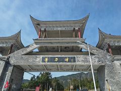 -罗田薄刀峰风景区