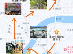 -白象居