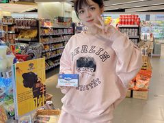 -Olé精品超市(上海虹桥南丰城店)