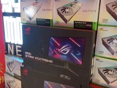 -鑫电竞(垡头店)