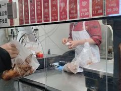 -吴山烤禽 (吴山路店)