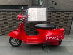 -Tivano意大利餐厅(成都居舍酒店)