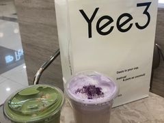 -Yee3·三号椰(上海中山公园龙之梦店)