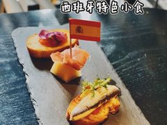 -C&R西班牙餐厅