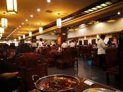 大堂-孙府大院(步行街店)
