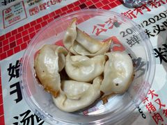 -公交新村粉店(赤岗冲店)