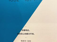 -西西弗书店·矢量咖啡(新光天地店)