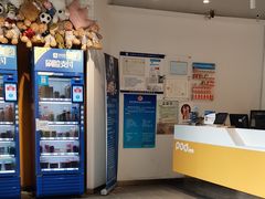 -布丁严选酒店(杭州武林西湖文化广场地铁站店)