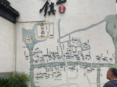 -黎里王记辣脚(黎里总店)